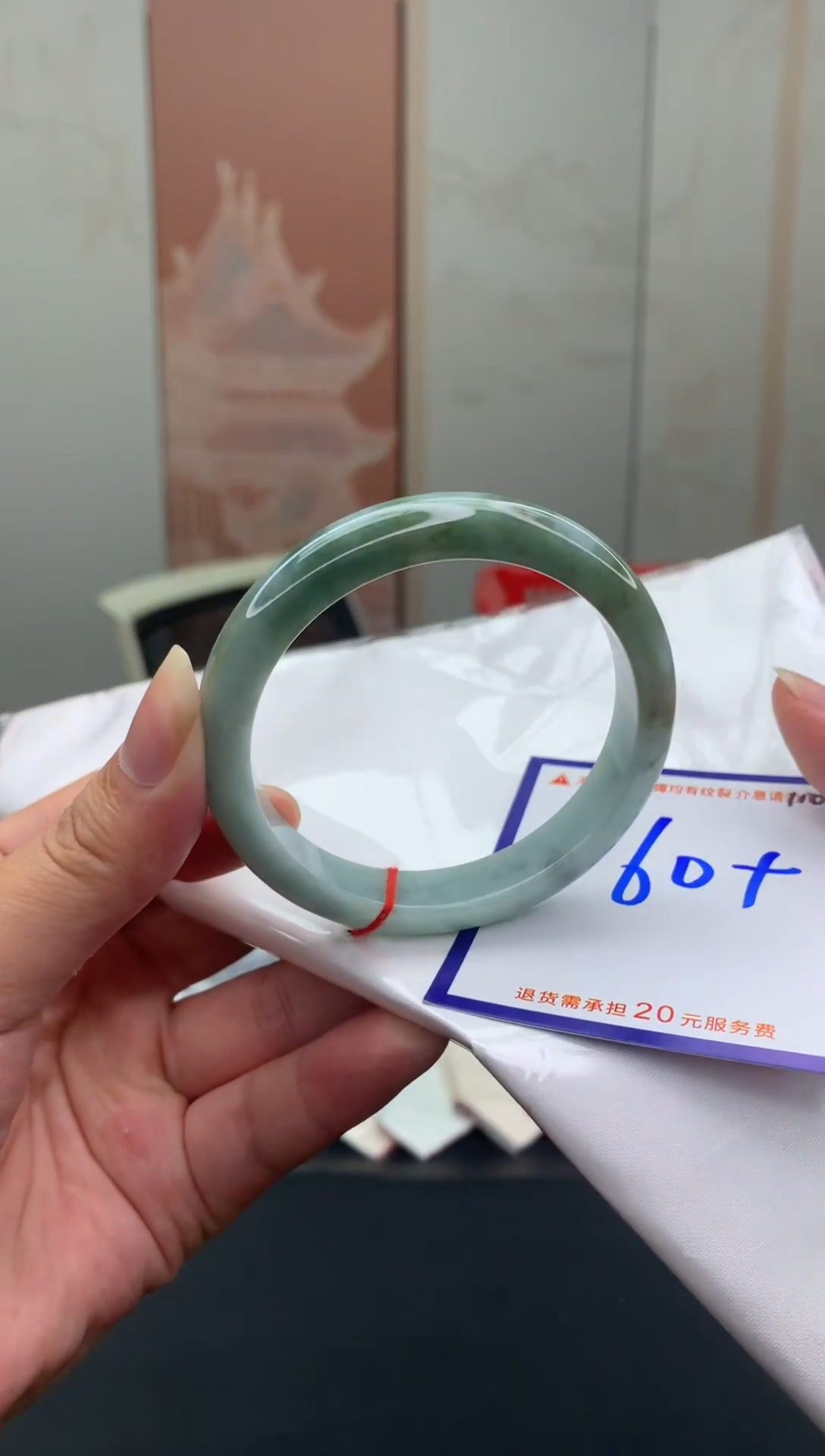 未镶嵌手镯翡翠11111111111111