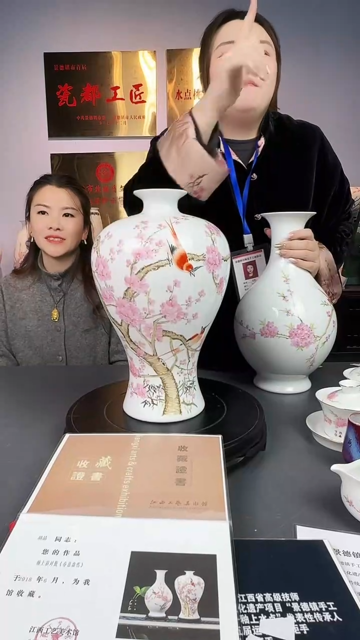 摆件陶瓷瓷仓瓷仓瓷仓