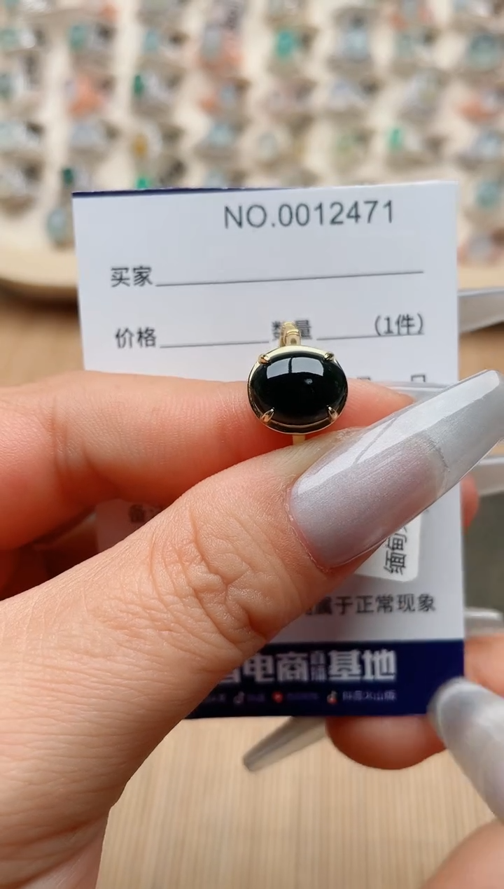 【闪购商品】翡翠戒指银S925镶嵌·