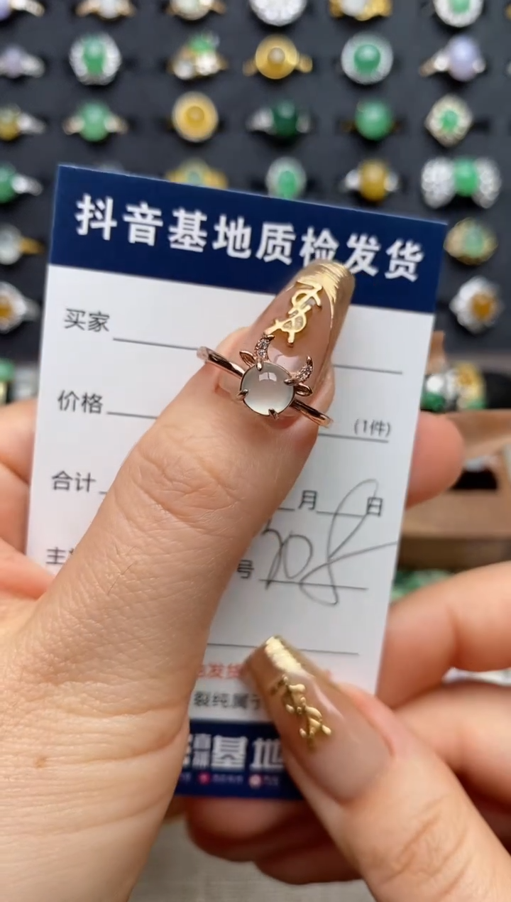 银S925镶嵌戒指翡翠.