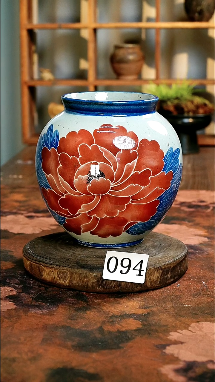 茶碗..............94