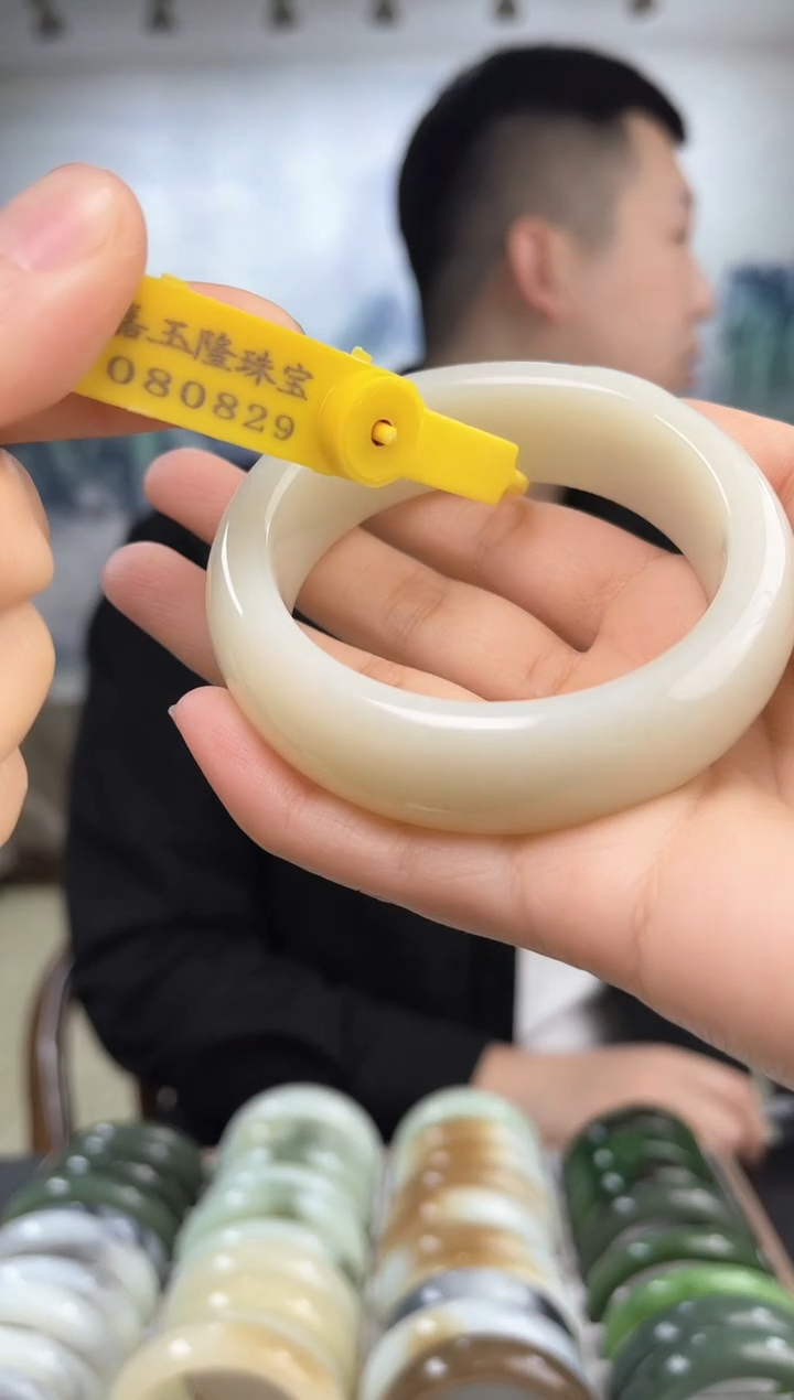 【闪购商品】和田玉手镯未镶嵌57圈口829
