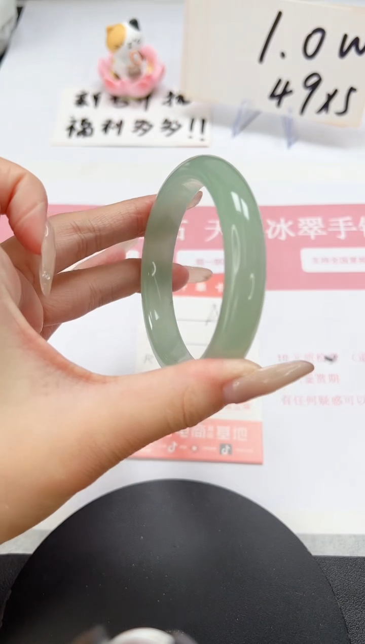 【闪购商品】石英质玉手镯未镶嵌A140-57.7