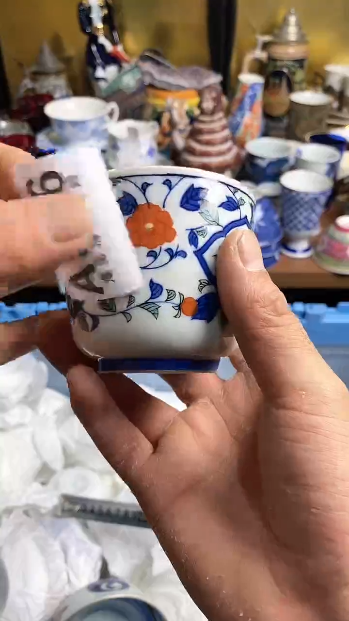 【闪购商品】瓷片666666666 976