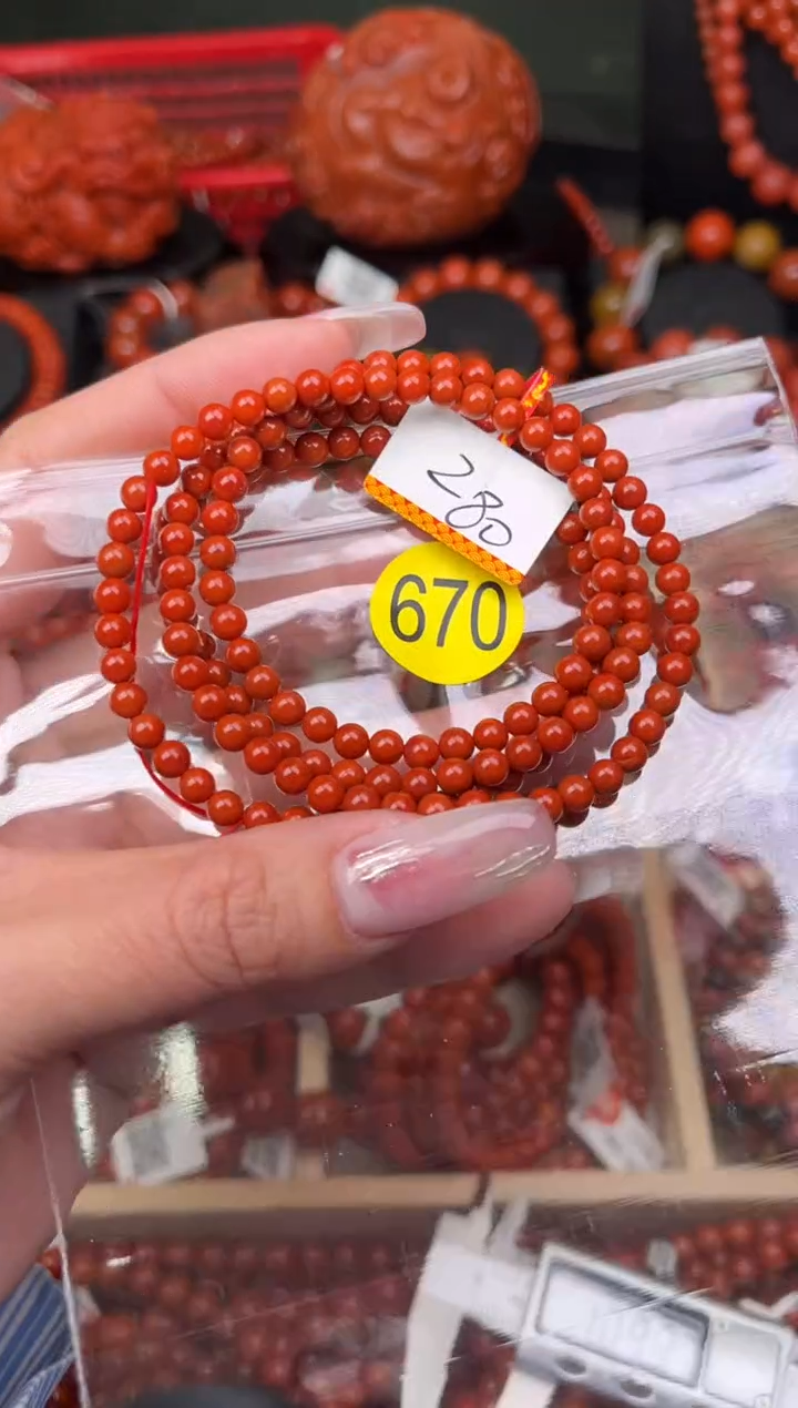 【闪购商品】南红玛瑙珠宝奇石未镶嵌670-4+