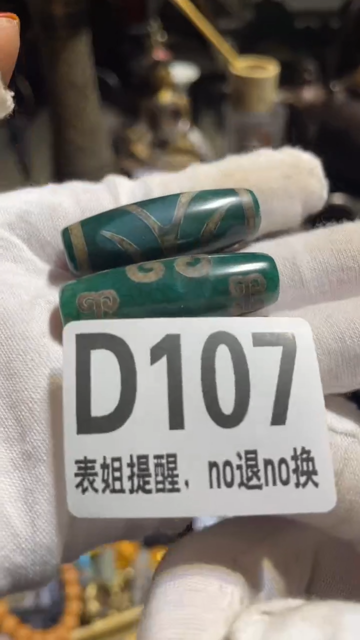 陶瓷开**程表姐火爆火爆热卖热卖