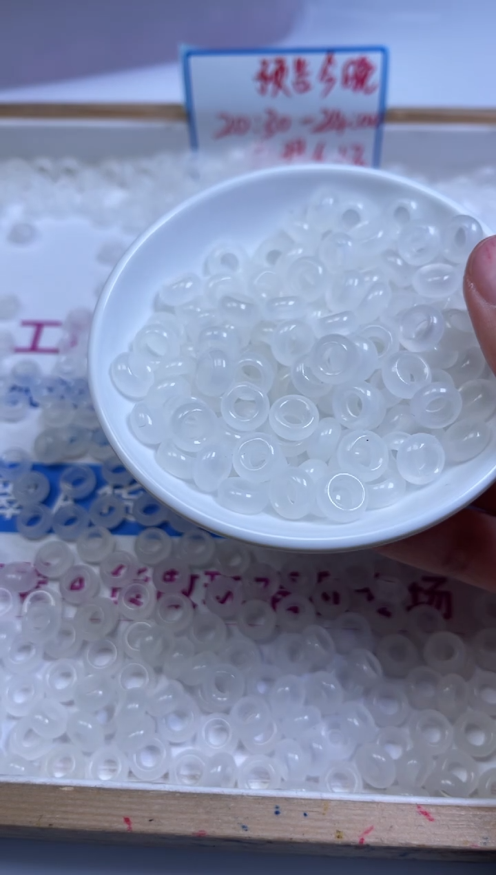 未镶嵌散珠南红玛瑙A1591 荔枝冻甜甜圈10*5*内5mm20个8元