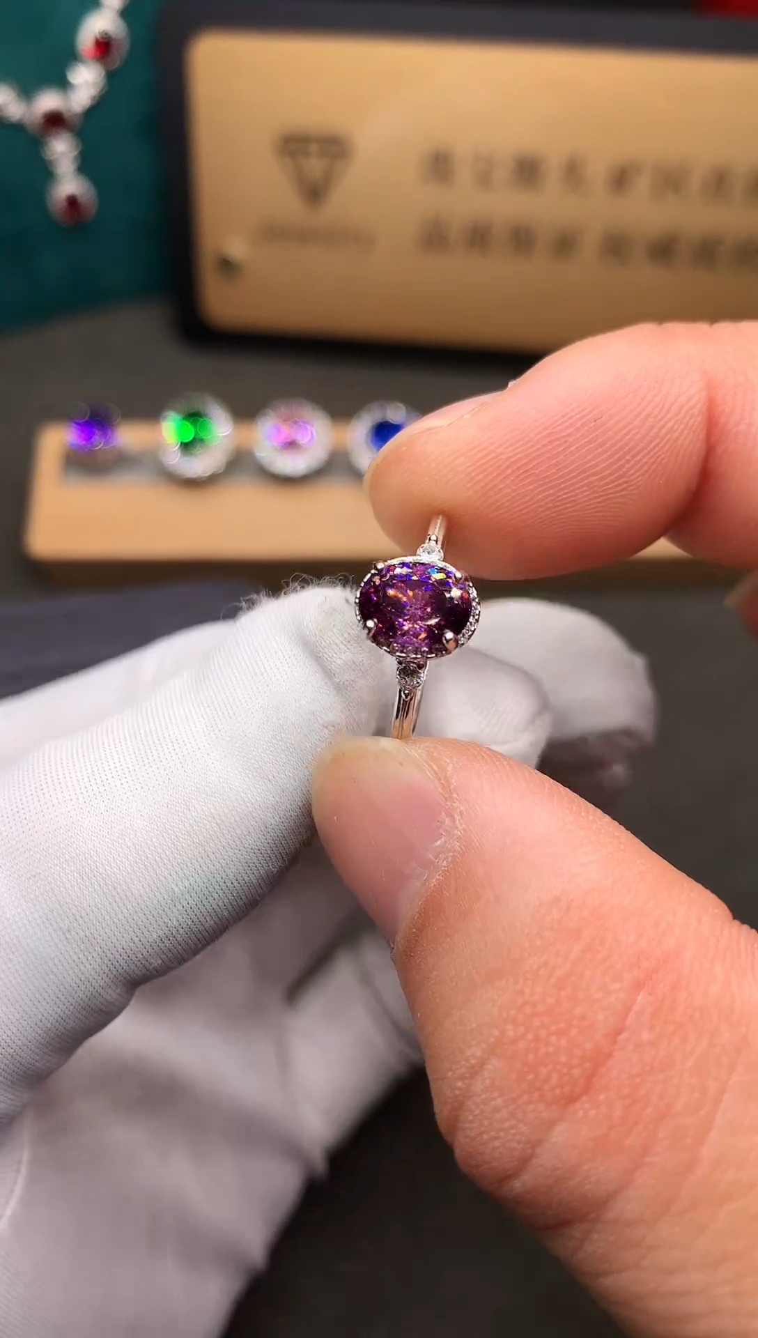 银S925镶嵌戒指碧玺......