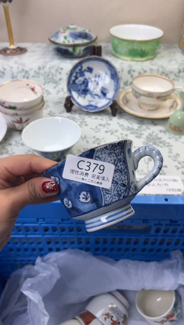 瓷倚***石379CCCCCCCCCCCC