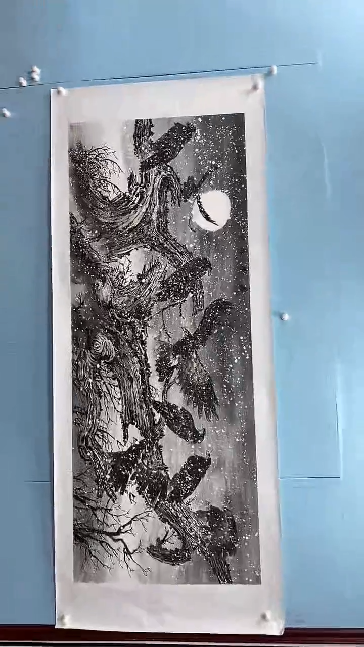 【闪购商品】国画莫远峰国画作品c7