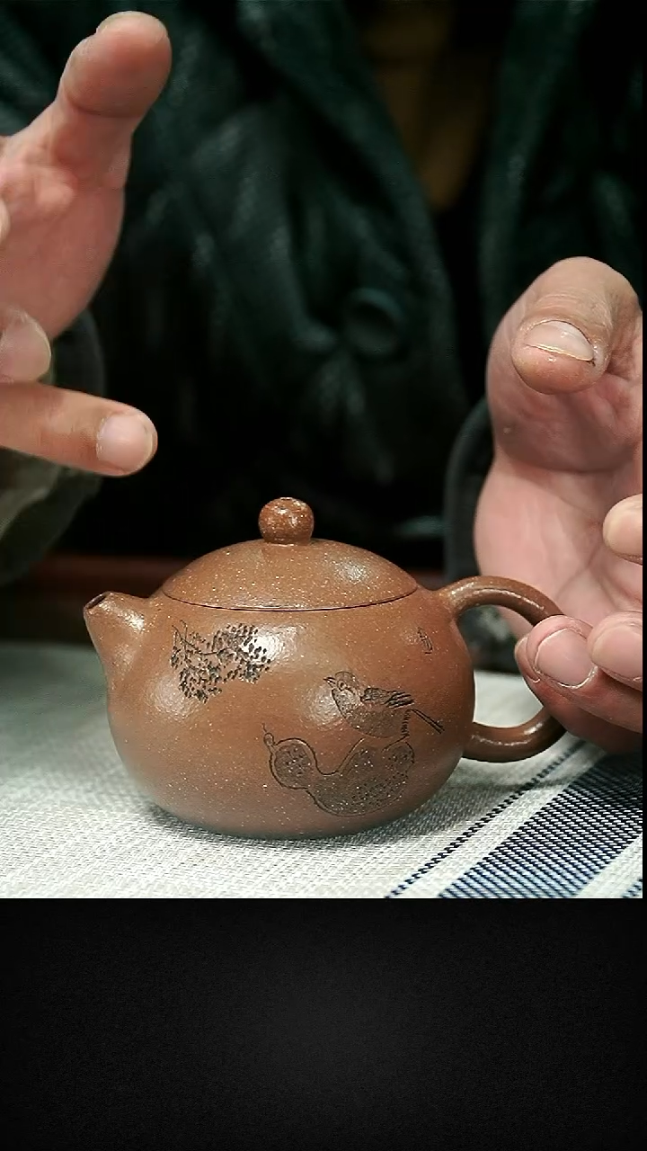 茶壶紫砂茶壶 紫砂14