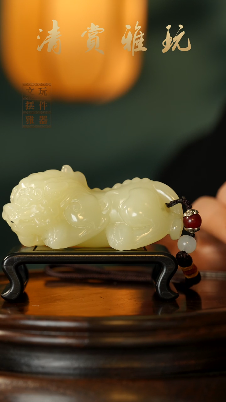 玉《吞金貔貅》手把件摆件