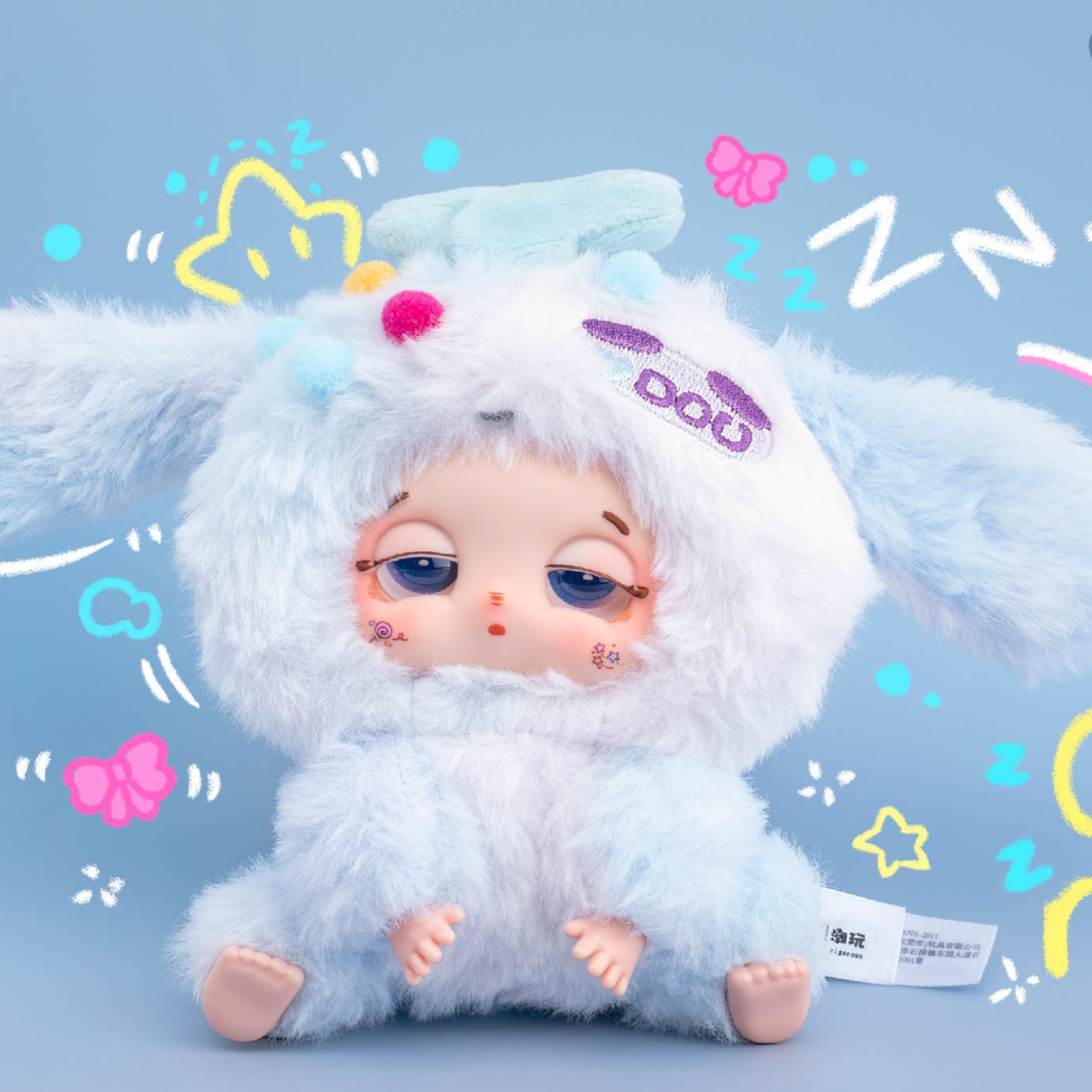 【小桃气/困包兜兜好运派送】困包兜兜好运派送毛绒盲盒可爱盲盒  