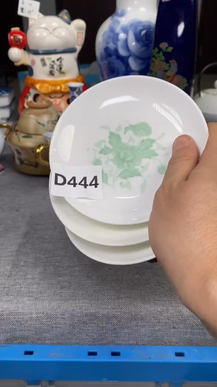 【闪购商品】瓷片444瓷器瓷片茶周边