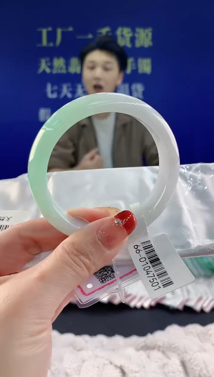 【闪购商品】翡翠手镯未镶嵌天然A货翡翠20