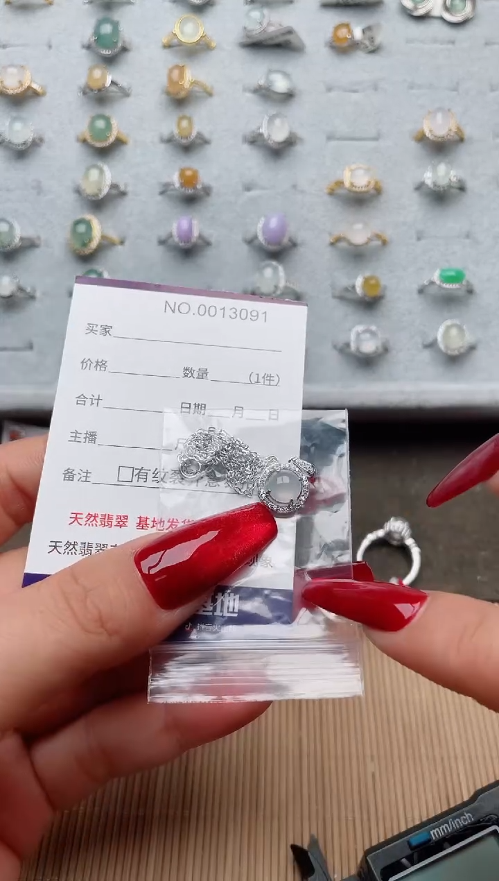 【闪购商品】翡翠戒指银S925镶嵌·