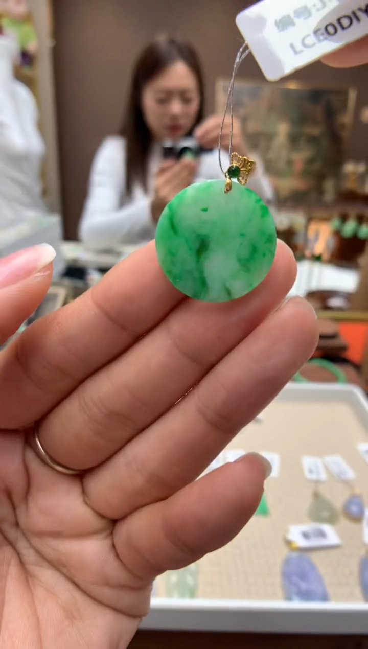 【闪购商品】翡翠颈饰18K金镶嵌无事牌