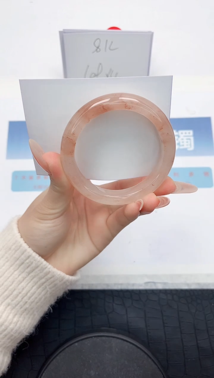 【闪购商品】石英质玉手镯未镶嵌L194-54