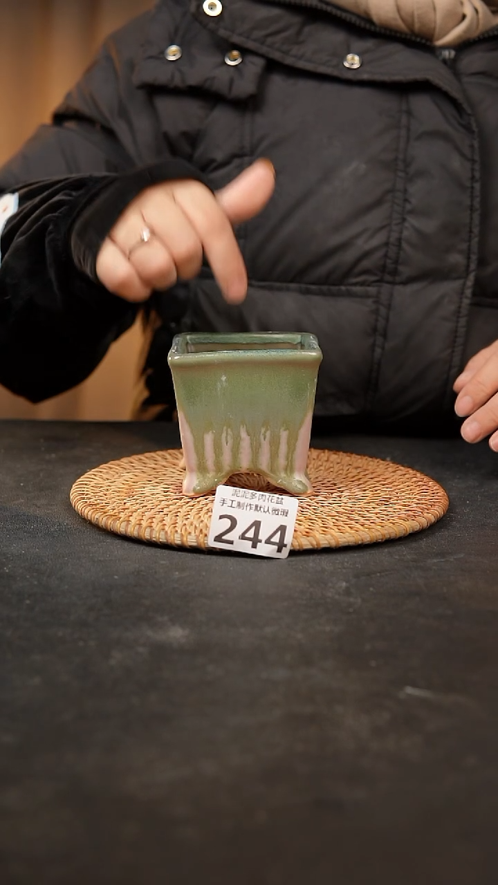 【闪购商品】瓷片244泥泥手工花盆口6