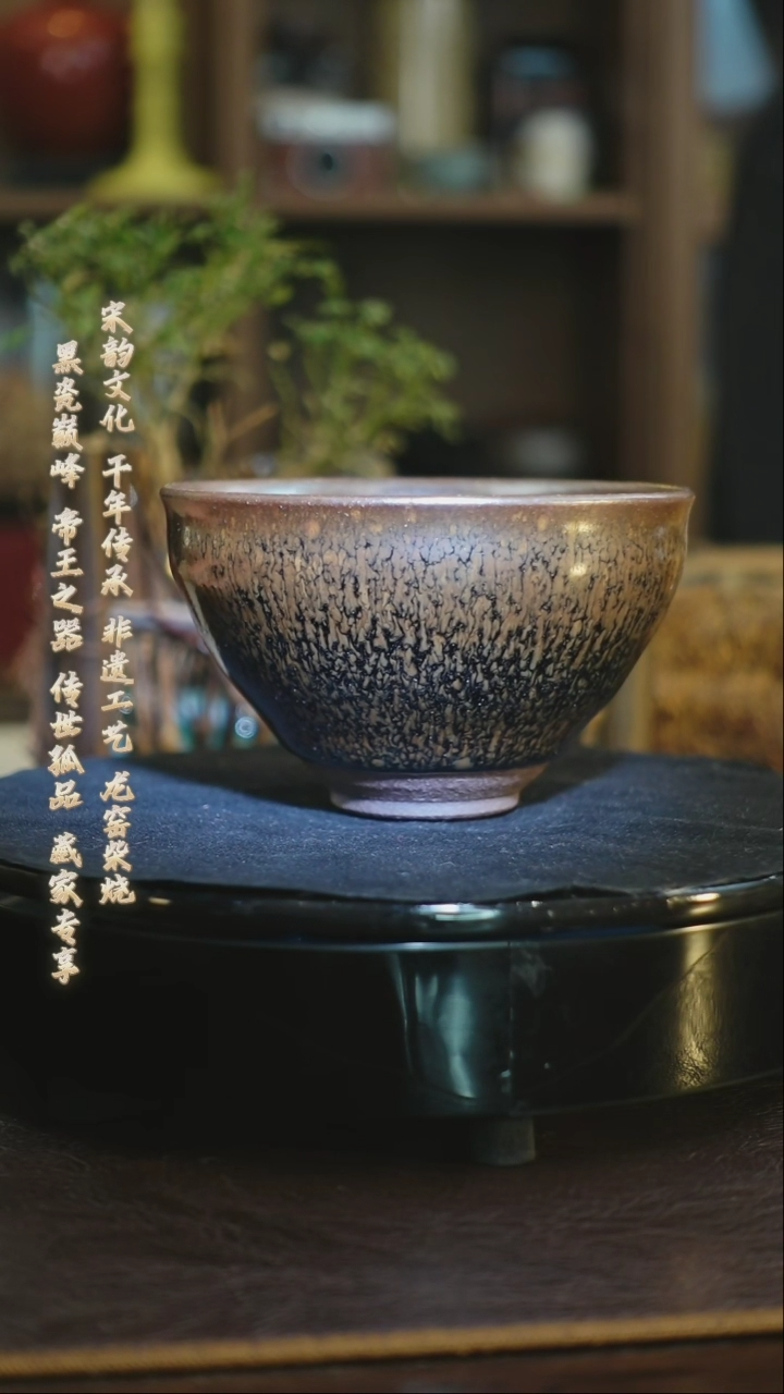 茶盏001孤品柴烧原矿手工龙窑柴烧