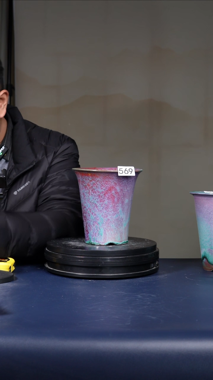 其他瓷李*暇569号青绿釉小高盆