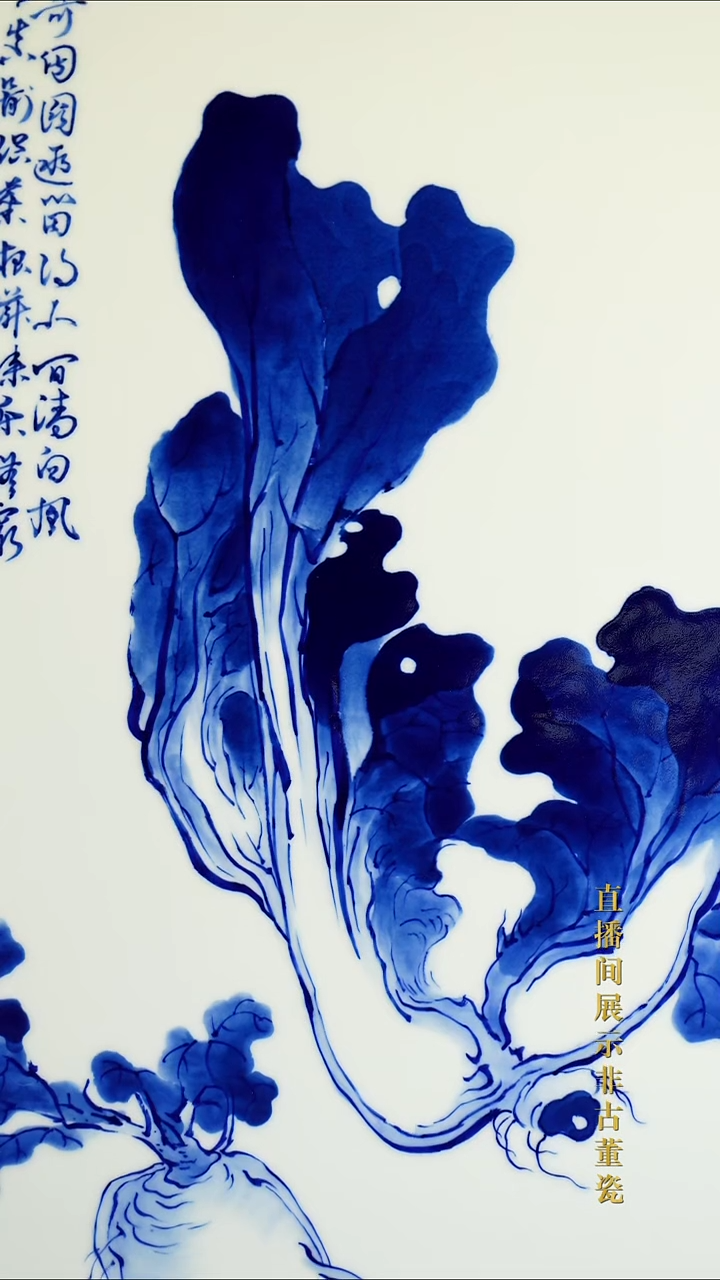 摆件陶传世非遗文化A80