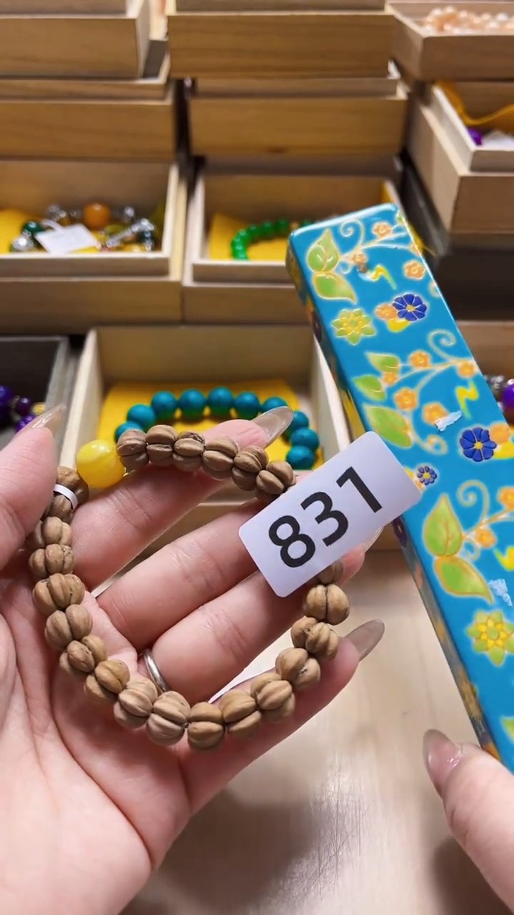 【闪购商品】瓷片陶瓷周边658文玩多人