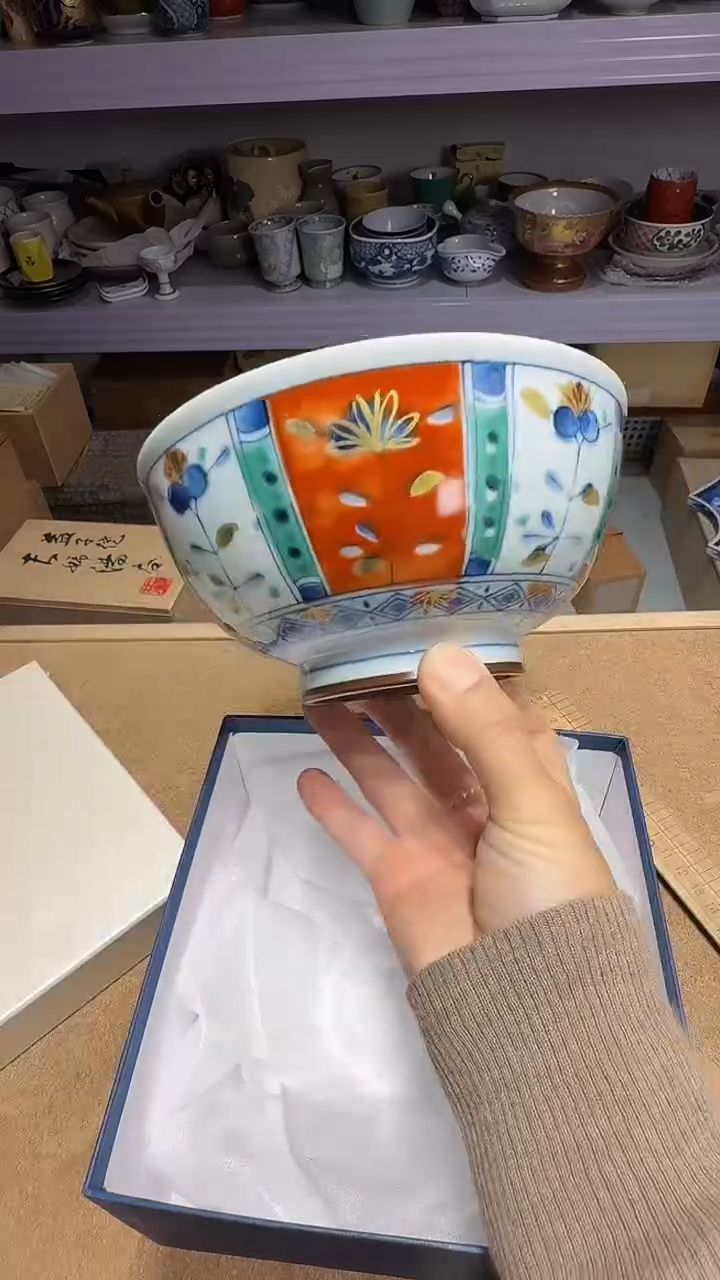 瓷片茉莉甄选二号商品