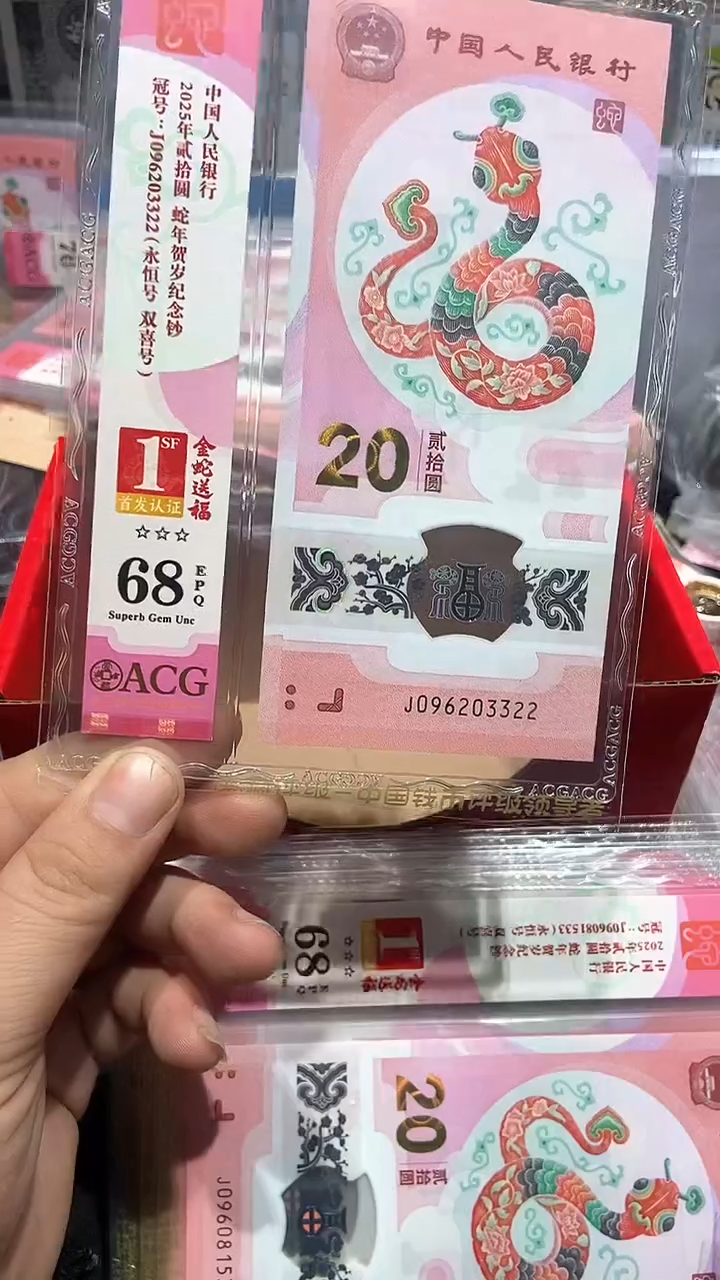 【闪购商品】096203322·········