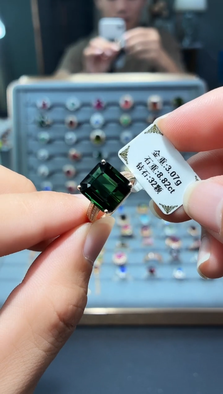 18K金镶嵌戒指碧玺8.82.