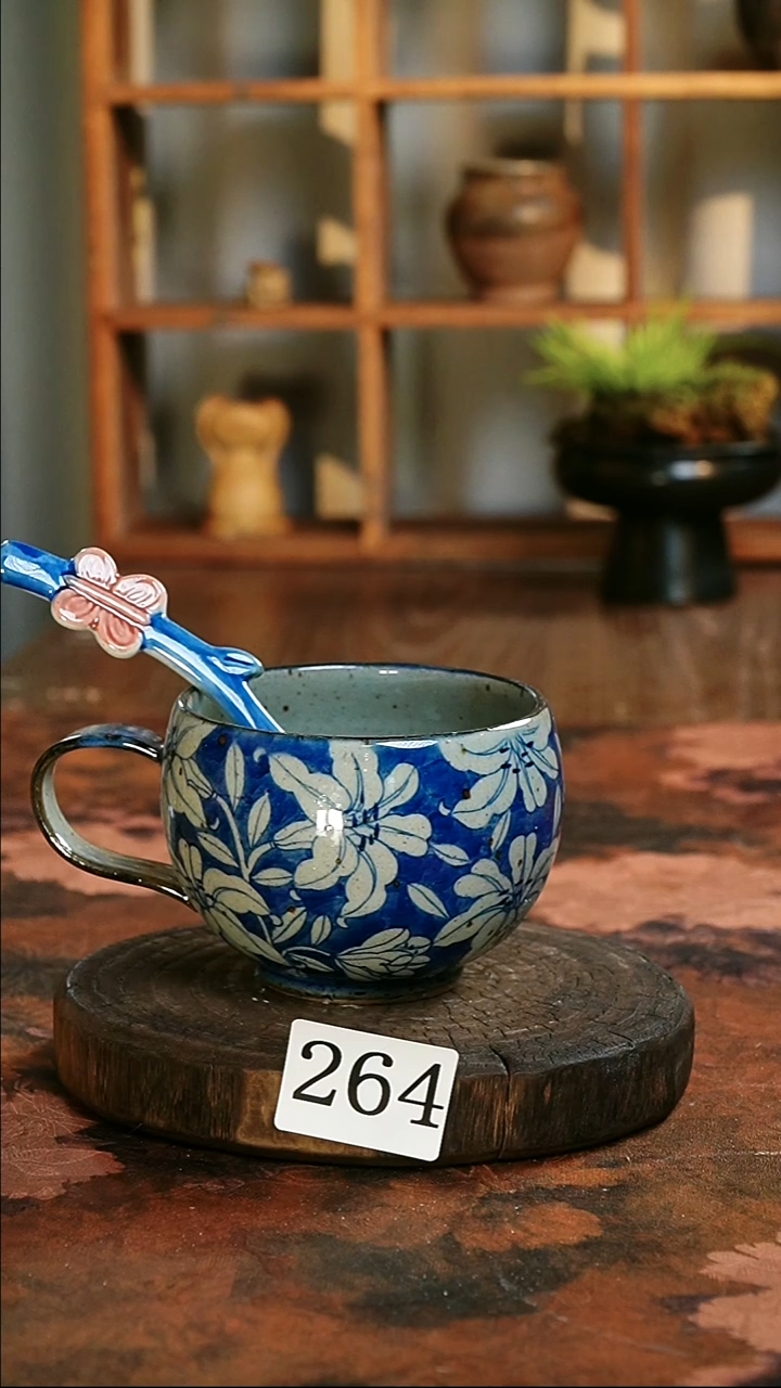 茶碗..........264