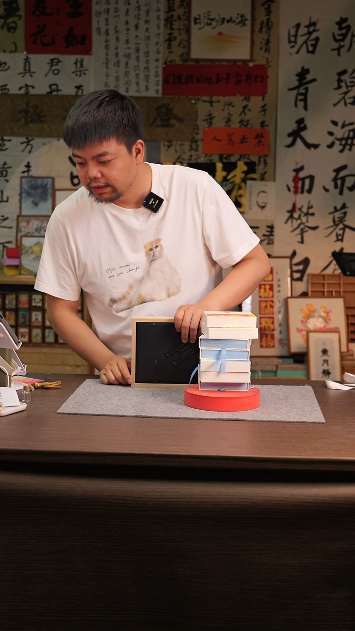 书法小***甜钥匙扣-礼盒-随发