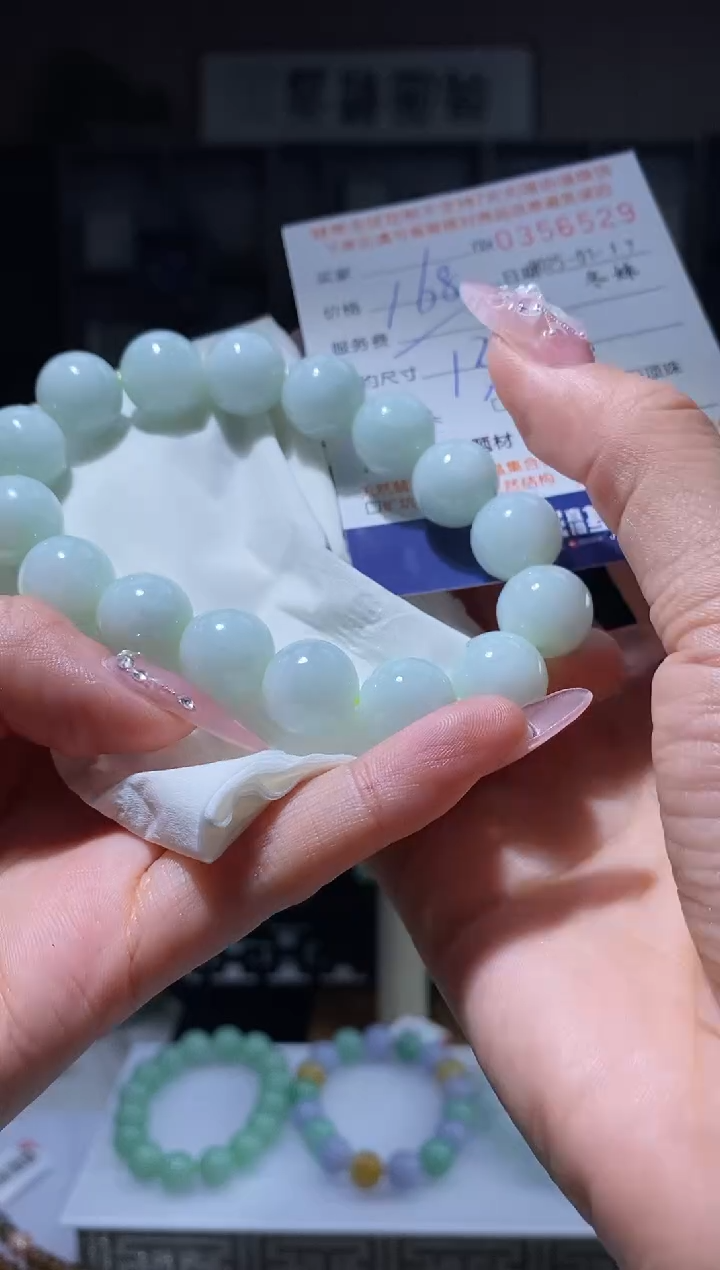 【闪购商品】翡翠手绳未镶嵌翡翠357729