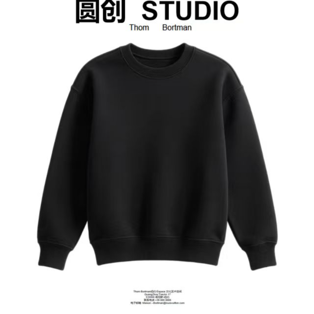 【仟仟专属】-时尚休闲百搭卫衣--DT0705-133号