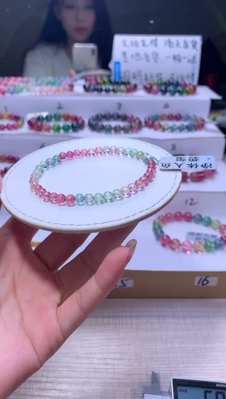 【闪购商品】碧玺手链未镶嵌A19【天然碧玺】