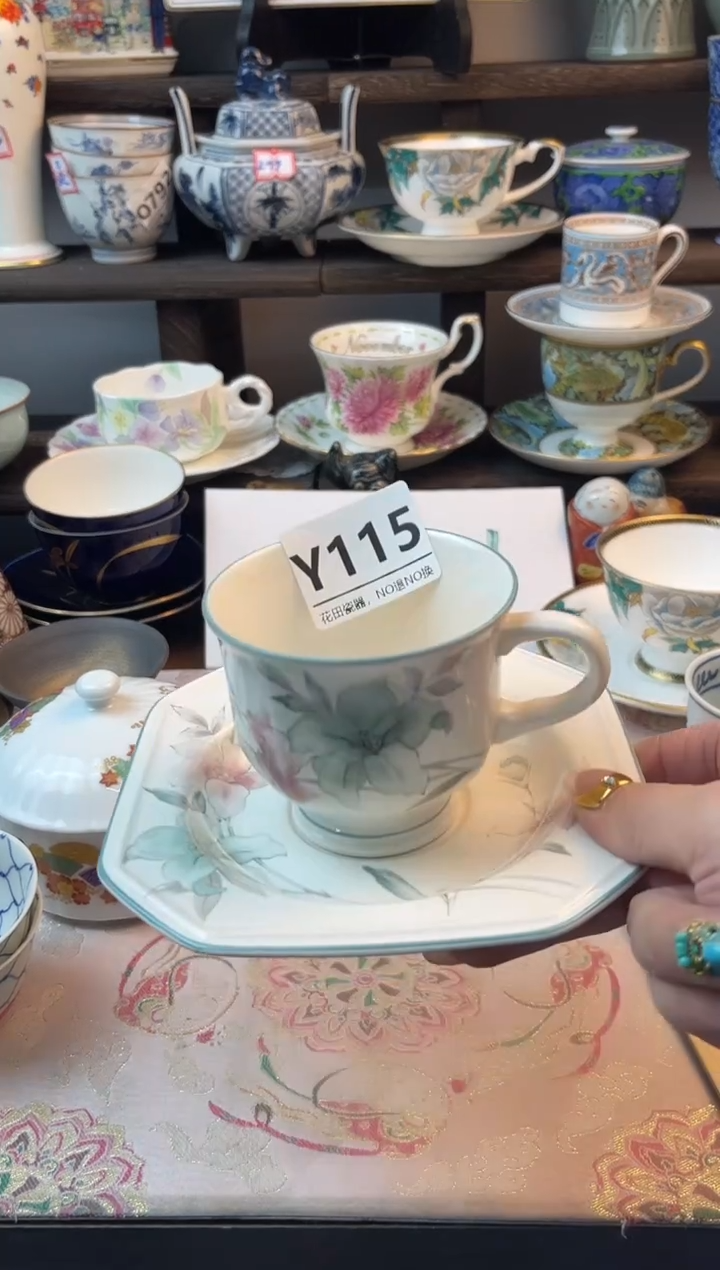 瓷片丹*Y115不退不换.感谢理解