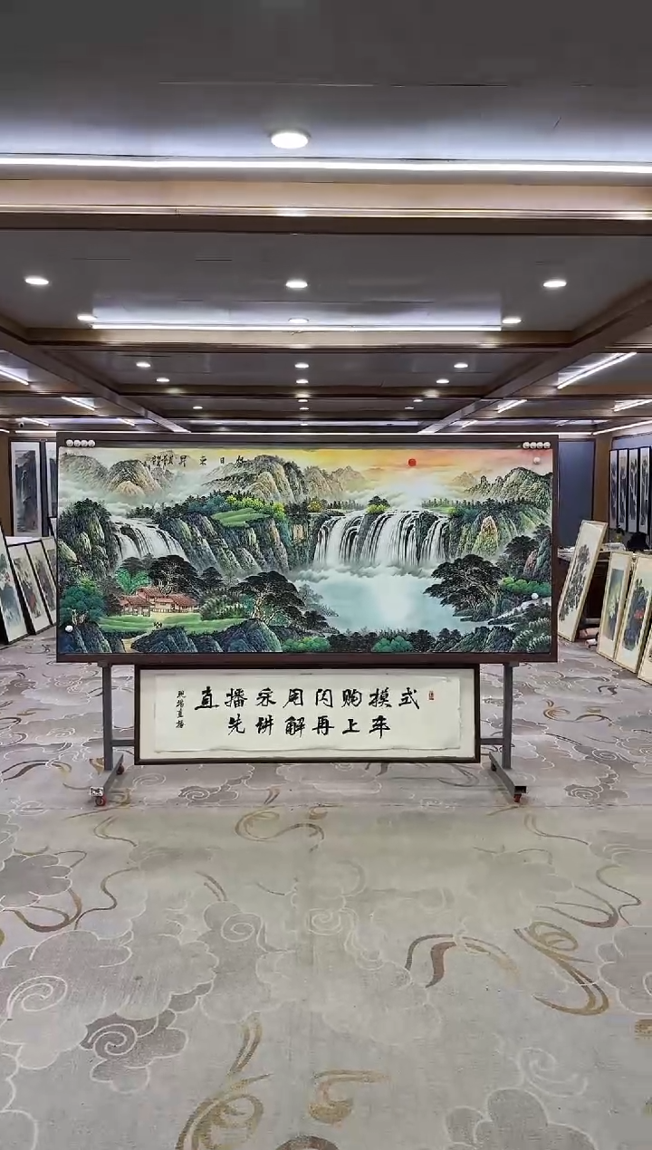 绘画绘画xc邵明义-八尺-国画