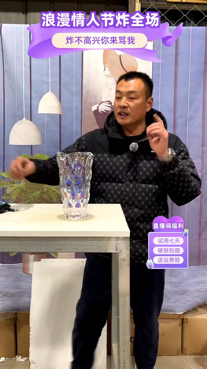 【闪购商品】玻璃174绿色飞碟25高