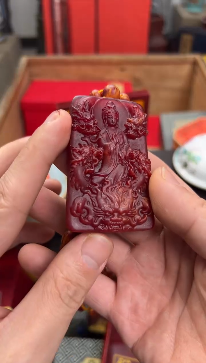 【闪购商品】木————————————