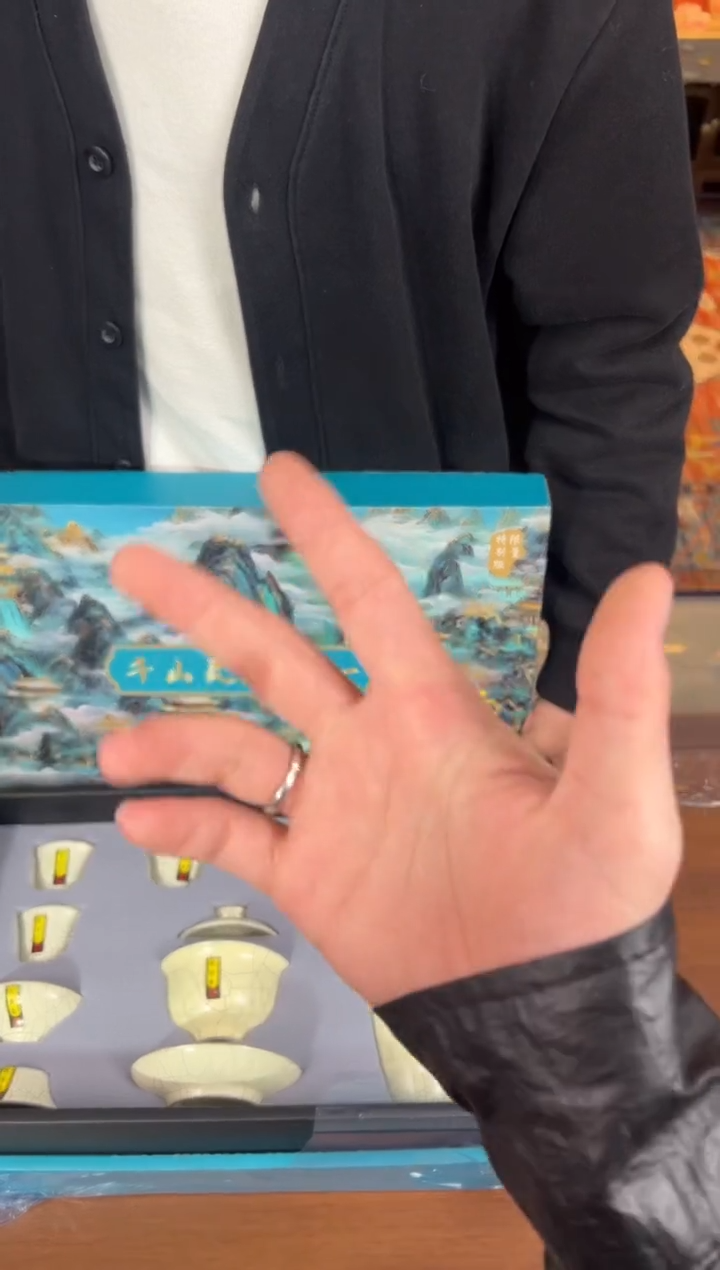 云雨斋茶具商品链接@@T080