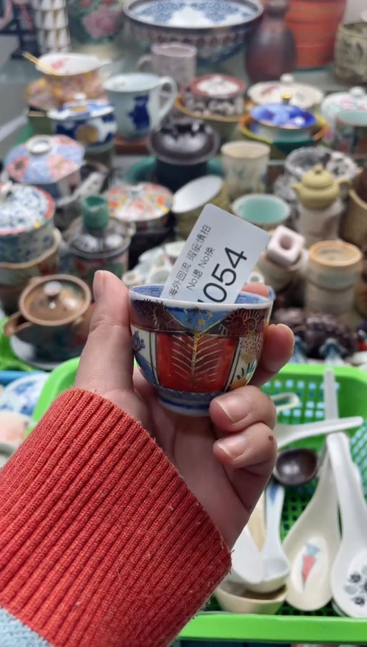 【闪购商品】摆件1054精美瓷器创意日瓷