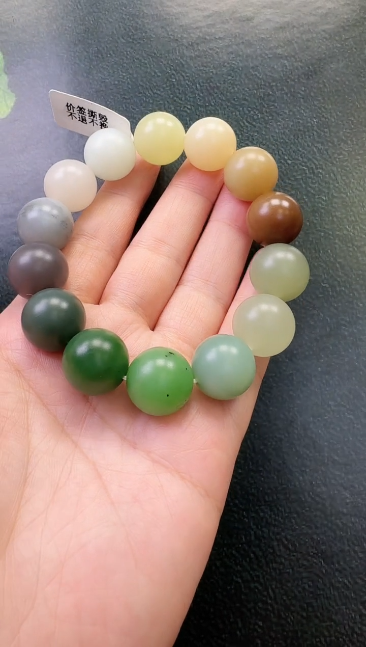 【闪购商品】和田玉未镶嵌手串手串