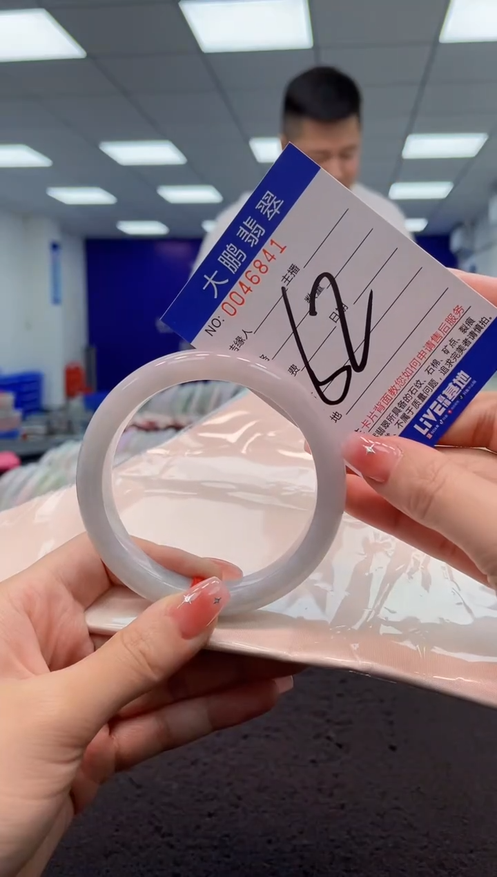 【闪购商品】翡翠手镯未镶嵌AAAAAAAAAA