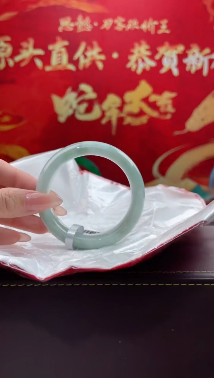 【闪购商品】翡翠手镯未镶嵌10翡翠手镯（微瑕）