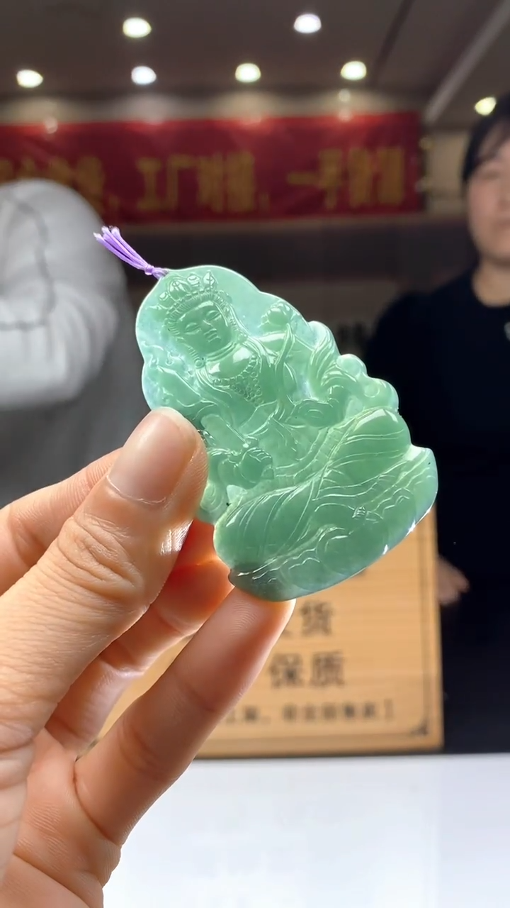【闪购商品】定制翡翠未镶嵌********641