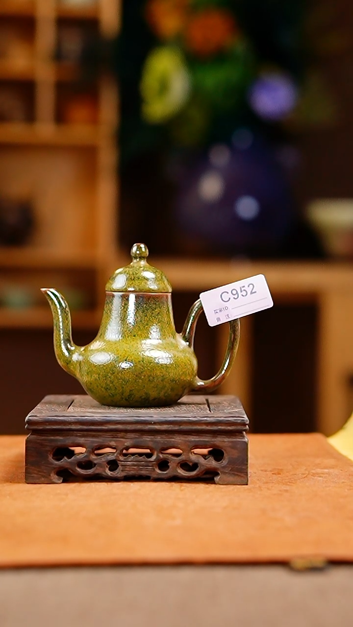 瓷片「器象万千」钧瓷手作美器 叶C952