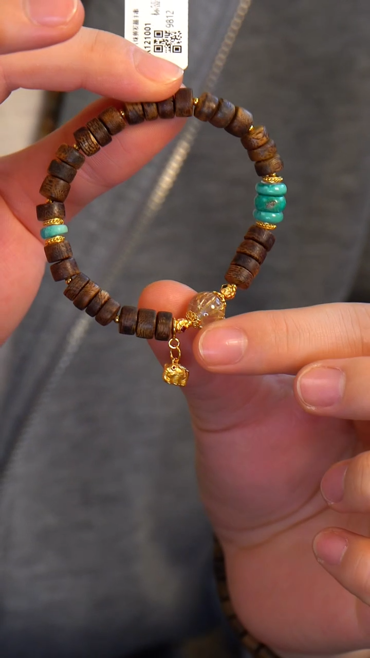 手串沉香未镶嵌XK121001