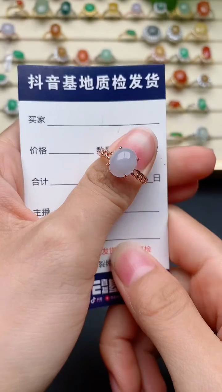 【闪购商品】翡翠戒指银S925镶嵌......
