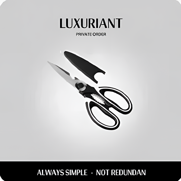 多功能厨房剪刀一刀多用