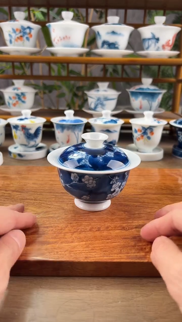 【闪购商品】微瑕冰梅二才元宝盖碗